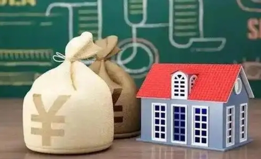 北海电力封存的公积金怎么取（电力系统公积金提取）